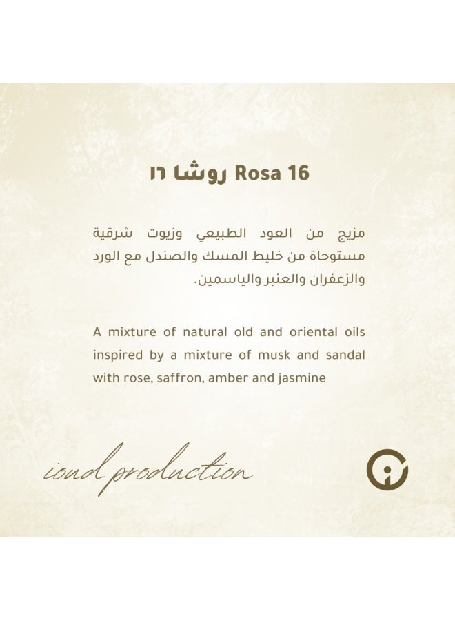 iOUD - rosha 16 - Image 2